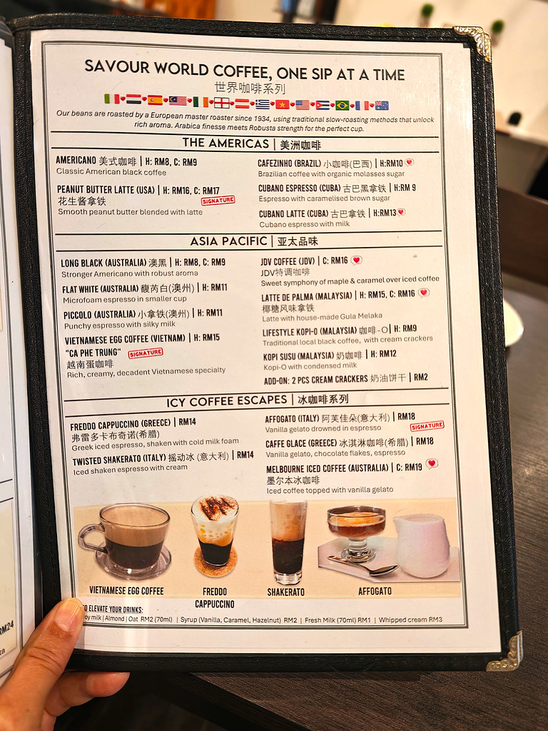 @ JDV Cafe USJ10