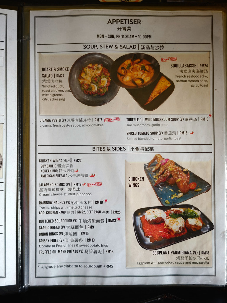 @ JDV Cafe USJ10