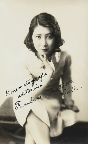 Satoko Date (1910-1972)
