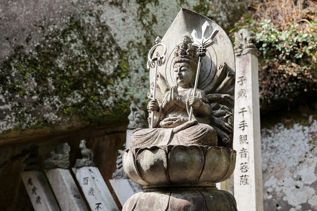 千手観音