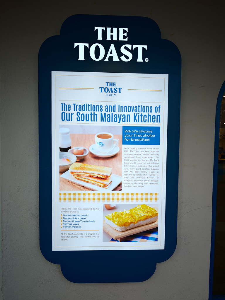 @ 土司坊 The Toast in Puchong Bandar Puteri