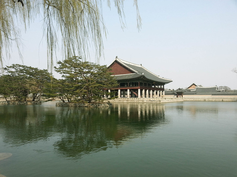 South Korea — cover photograph