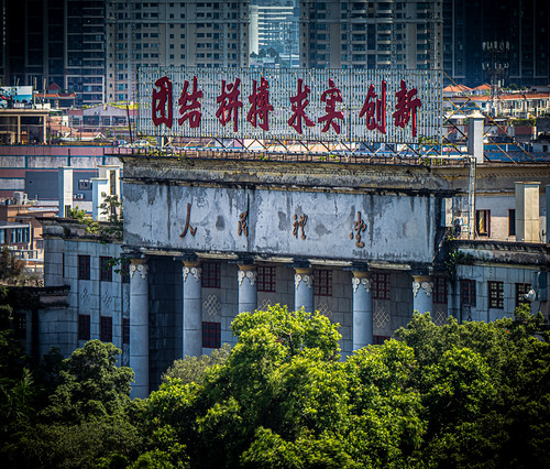 A Glance of Shunde-3