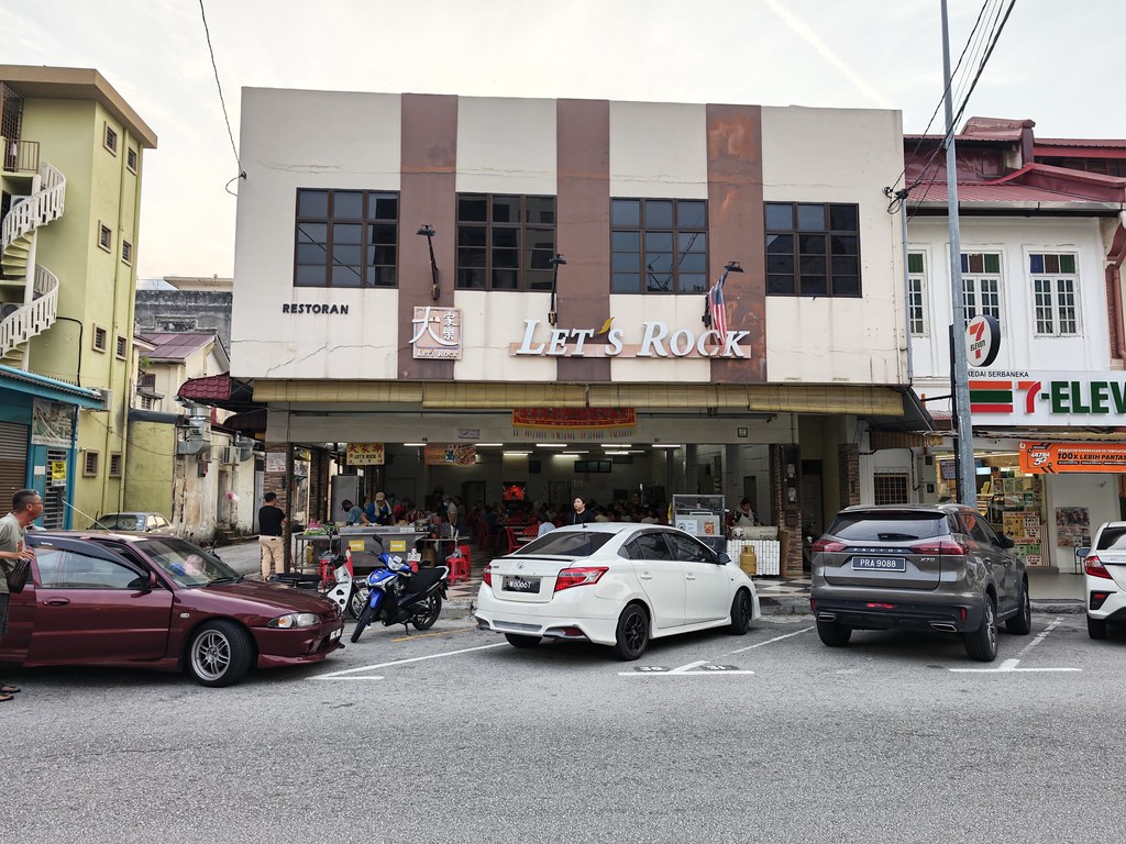 @ 大家樂 Let's Rock Restaurant in Ipoh