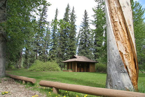O'Brien Provincial Park