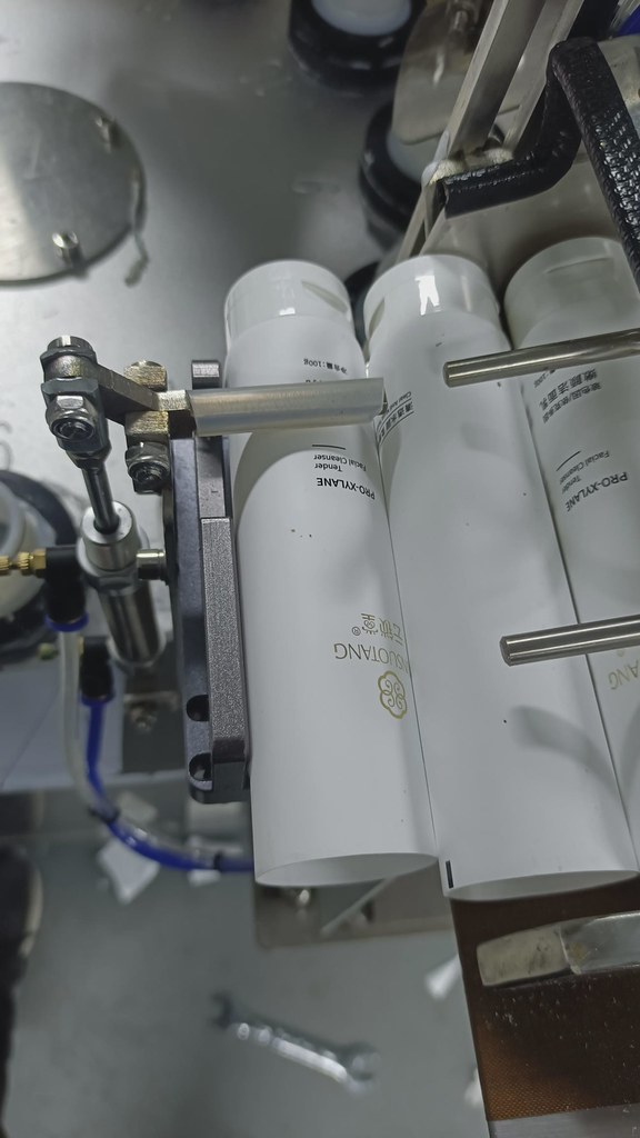 toothpaste production line equipment-Miyoda Machine