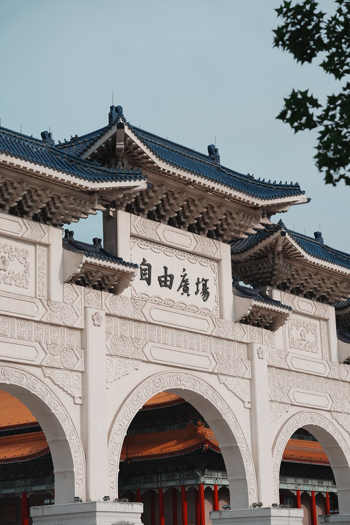 A7505686