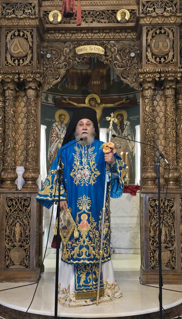 ΘΑΥΜΑ ΑΓ. ΣΠΥΡΙΔΩΝΟΣ 2026