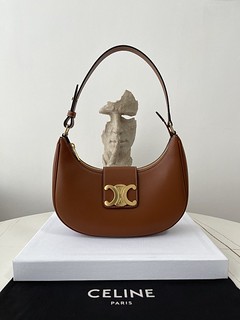 Celine Maroquinerie — produit 55485900144