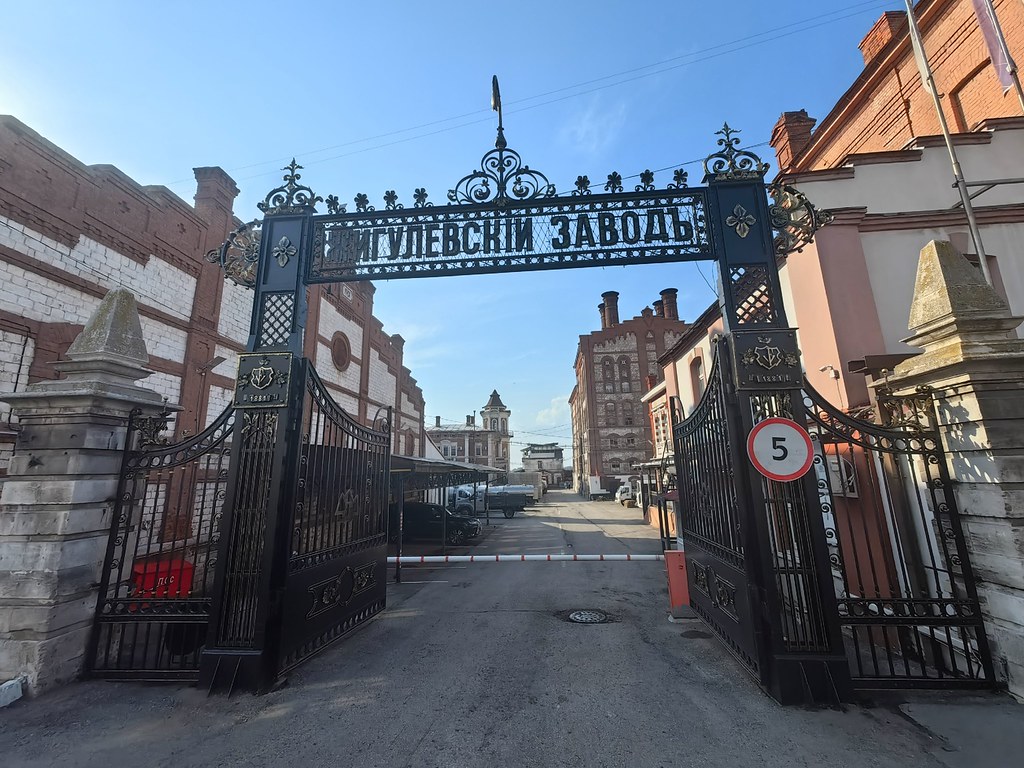 Гуляем по Самаре Самара, города, Самары, самых, город, Волги, название, Самарская, Здесь, самым, который, момент, держать, возможность, которая, более, Европе, Жигулёвское, только, туристов