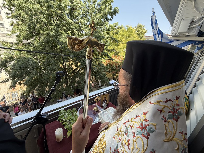 Αγιασμός στα ανακαινισμένα Γραφεία της Ε.Α.Α.Σ. ν. Κιλκίς