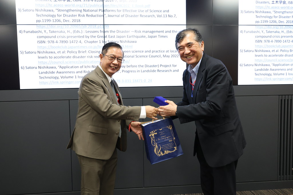 AHA Centre Executive (ACE): Leadership in Emergency and Disaster Management Programme (ACE-LEDMP) – Phase II Project - 405