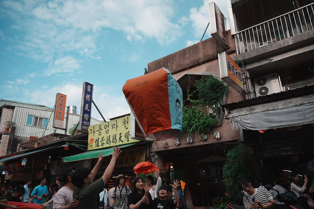20260801_猴硐貓村_十分_071_A7501305