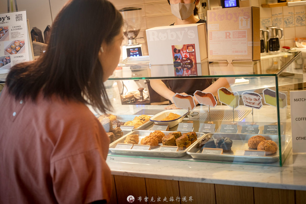  @布雷克的出走旅行視界