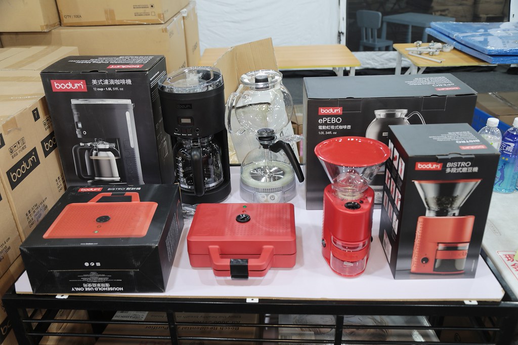 [中壢特賣]嗨帆樂9元起特賣會~中壢萬家福大爆買！原達樂星收店庫存9元起，美妝、廚具、生活用品通通9元．義式咖啡機290元、通路集點商品bodum0.5折起、露營用品出清中! @VIVIYU小世界