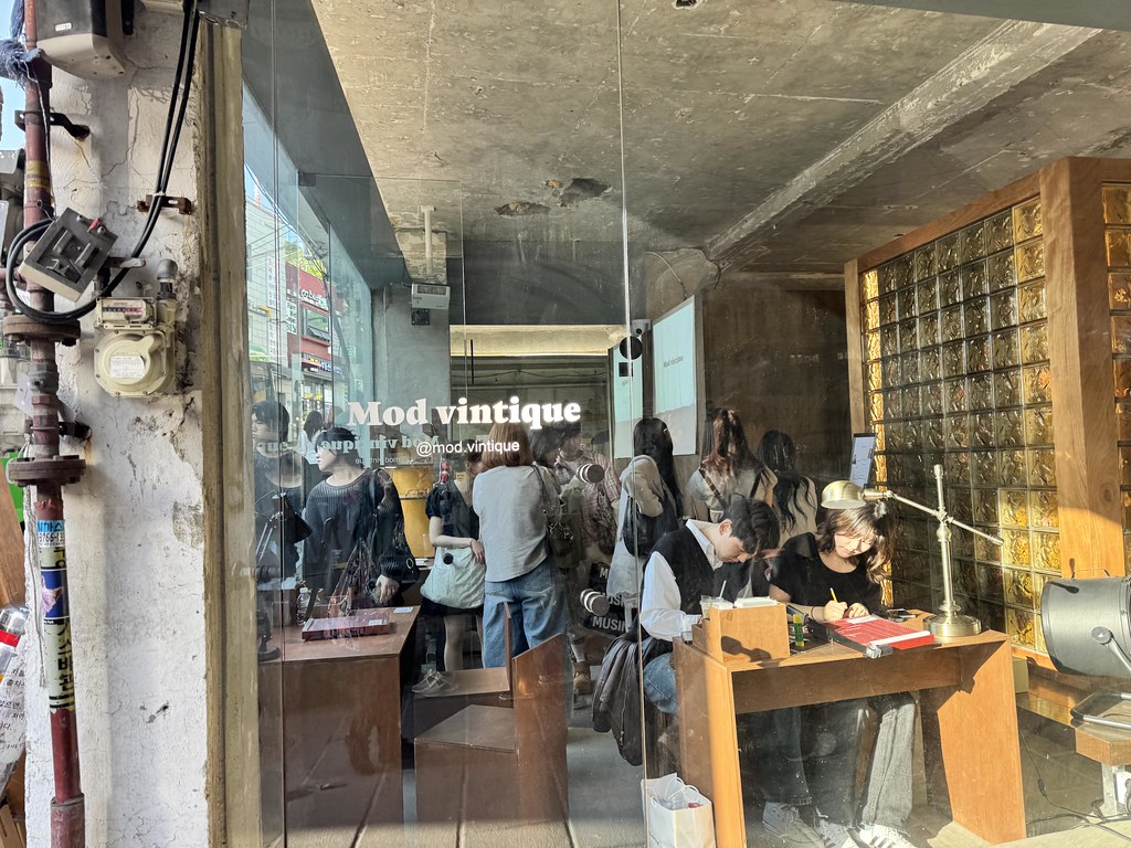 Itaewon scenaries.