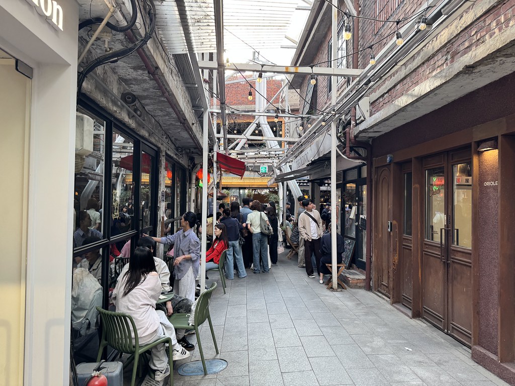 Itaewon scenaries.