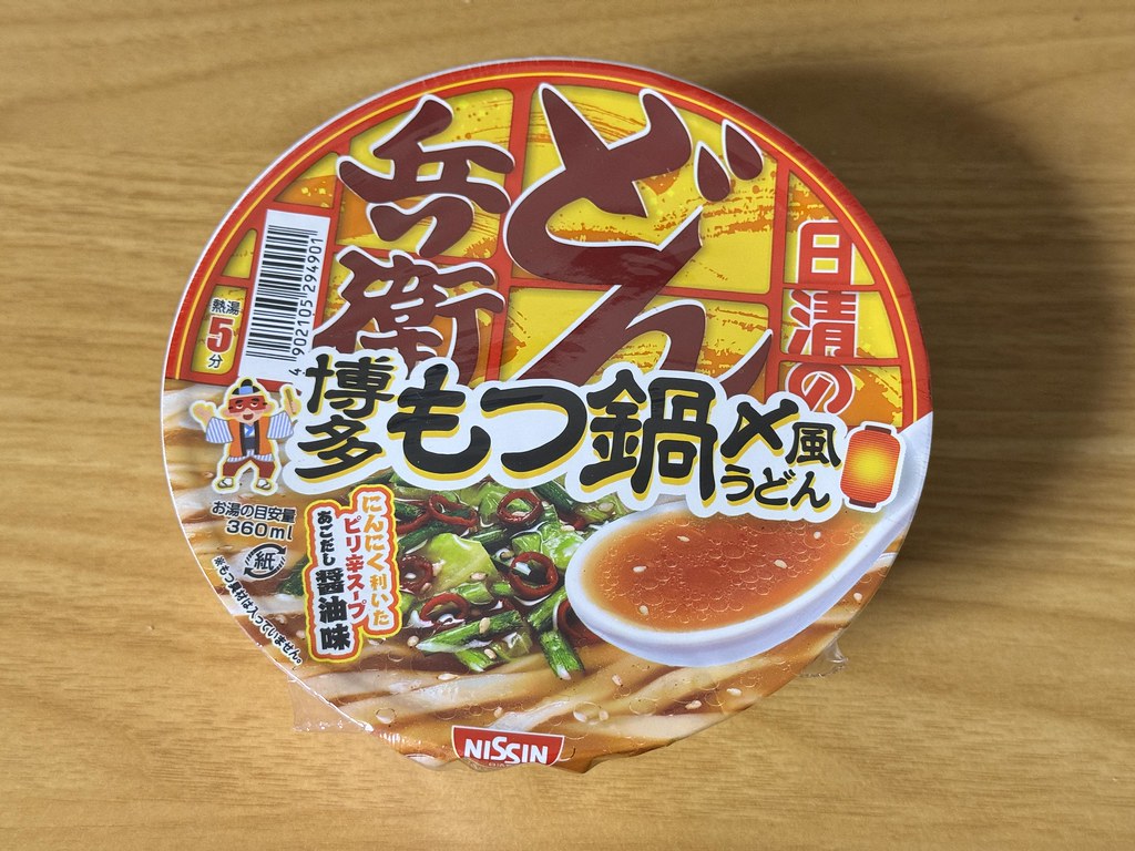 Foods in may 2026.