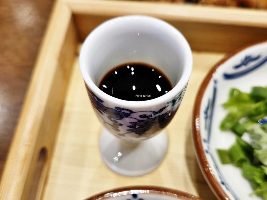Black Vinegar