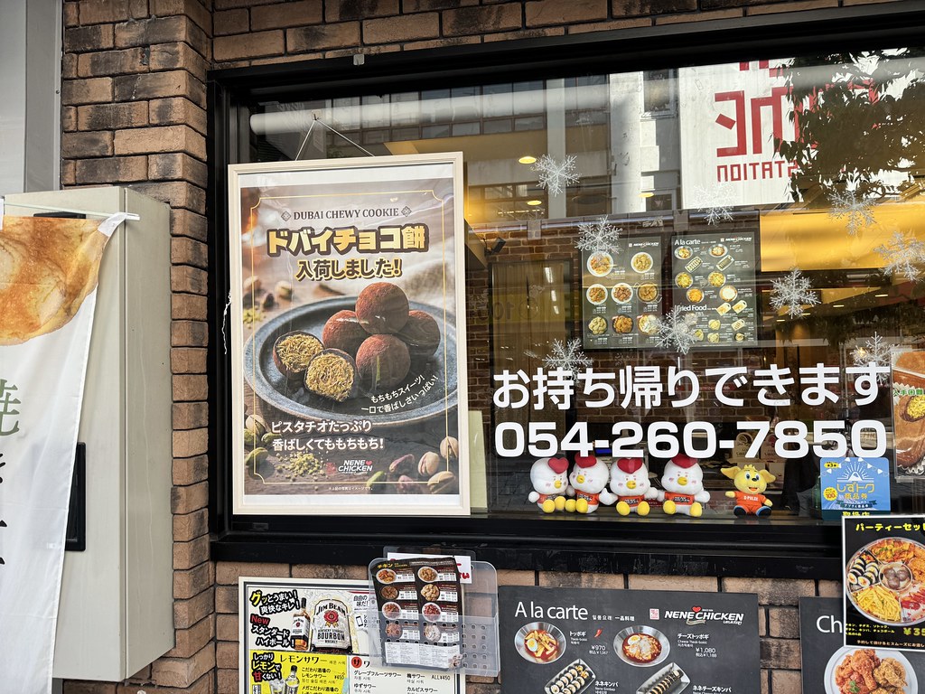 Cherry beans cafe.