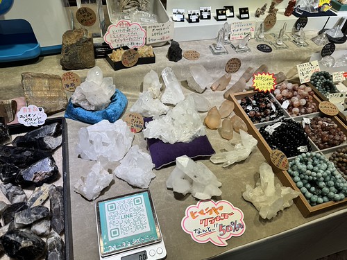 Mineral marche nagoya.