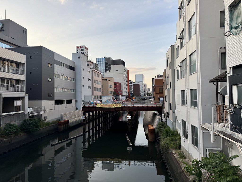 Nagoya station area.