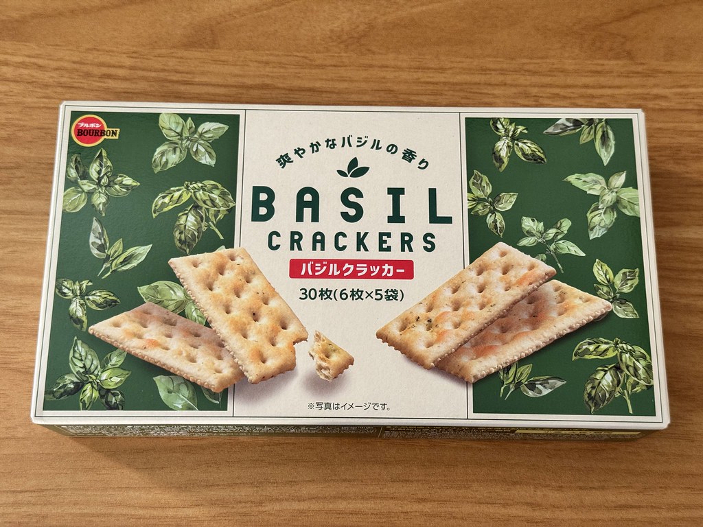 Foods in may 2026 part 4.