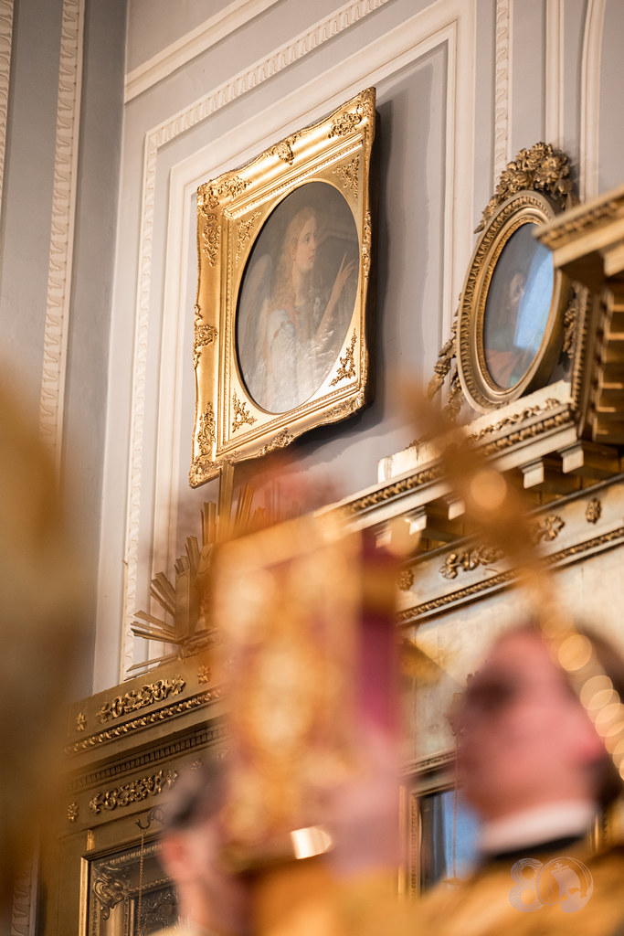 5-6 сентября 2026 Неделя 14-я по Пятидесятнице/ 5-6 September 2026, 14th Sunday after Pentecost