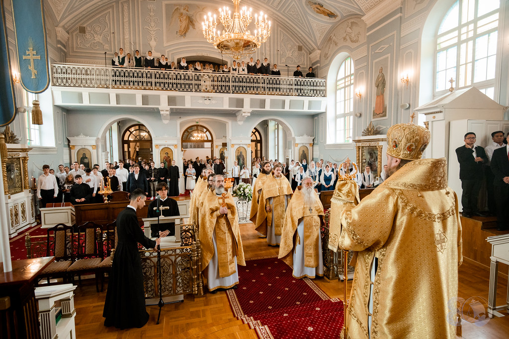 5-6 сентября 2026 Неделя 14-я по Пятидесятнице/ 5-6 September 2026, 14th Sunday after Pentecost