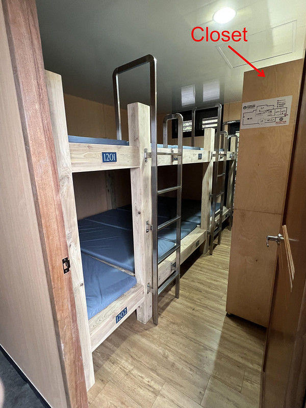 paiyun-lodge-room-11-12