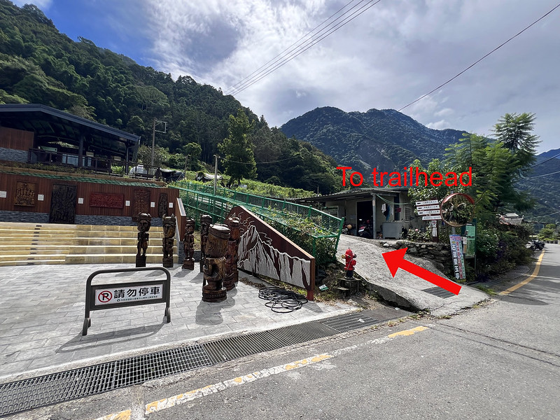 dongpu-trailhead-1-wider-view