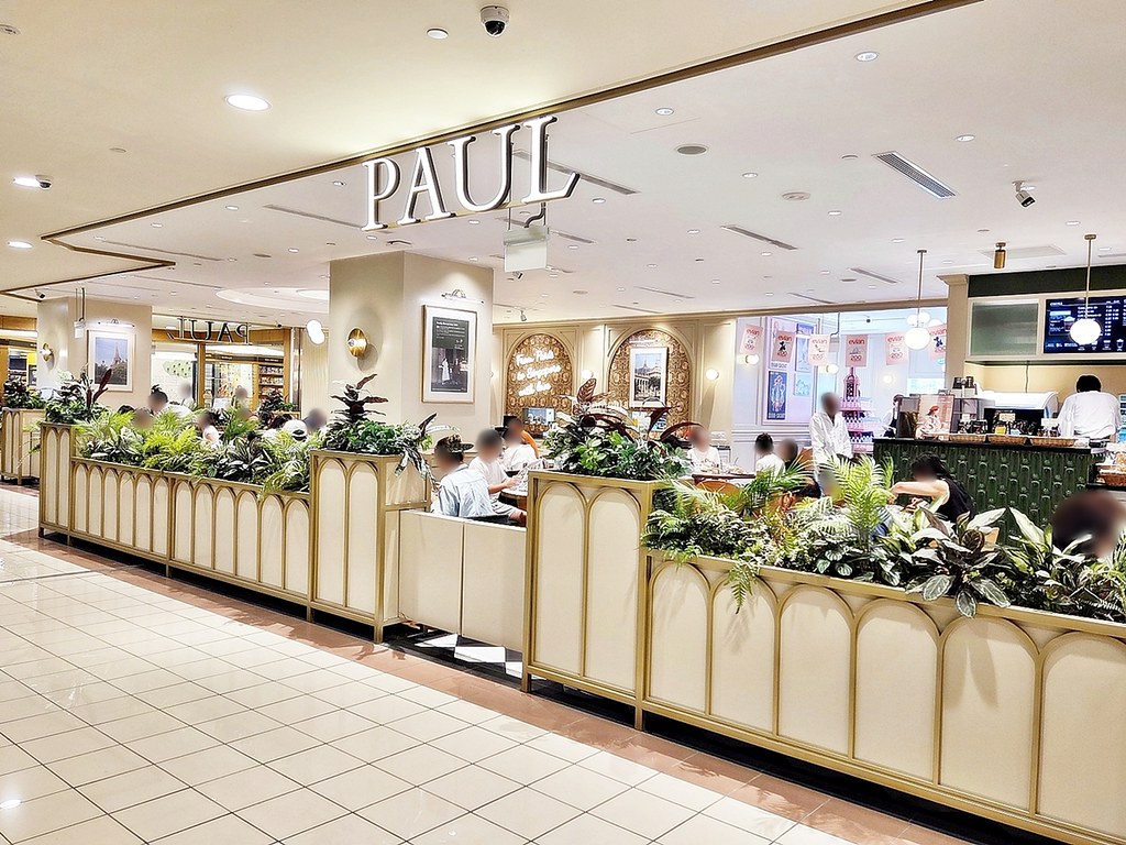Paul Bakery Singapore Signage