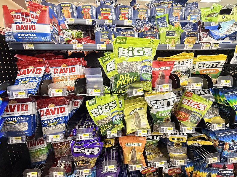 向日葵の種 Sunflower seeds for eat as snack
