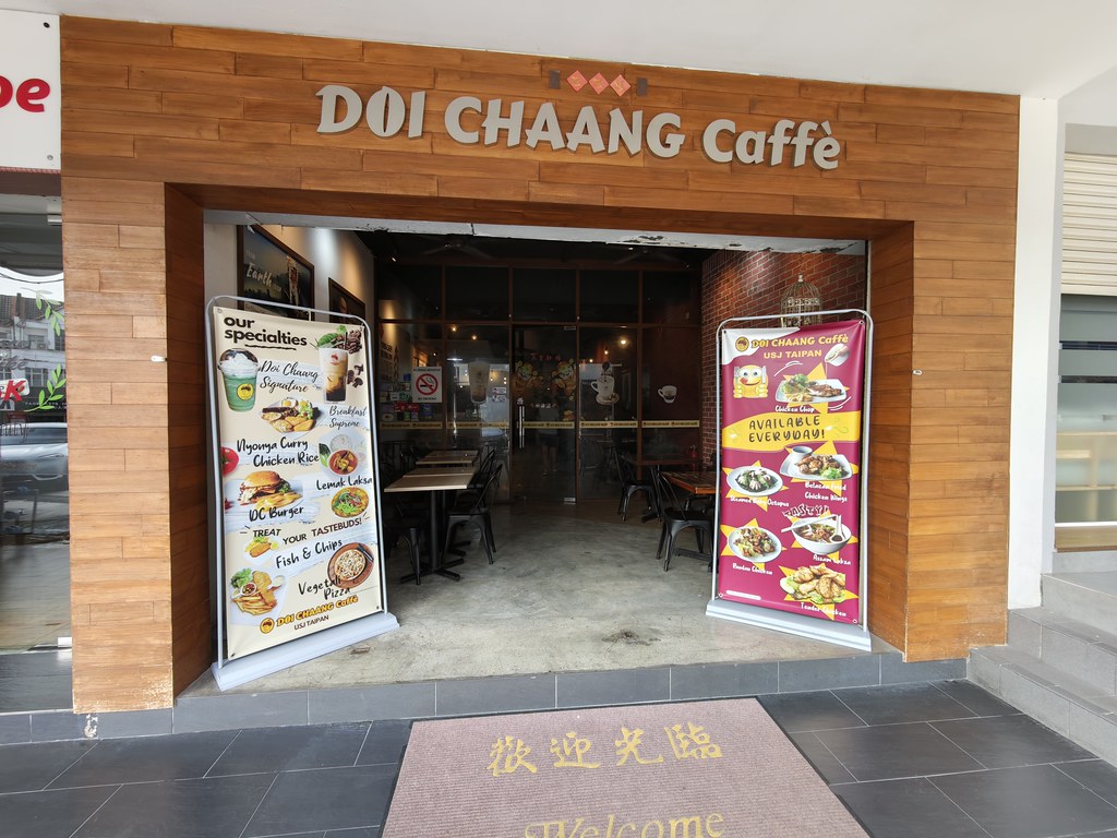 @ Doi Chaang Caffe Taipan USJ10