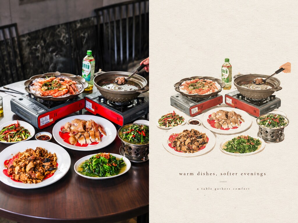 八里開心果園美食,觀音山餐廳,開心果園餐廳 @陳小可的吃喝玩樂