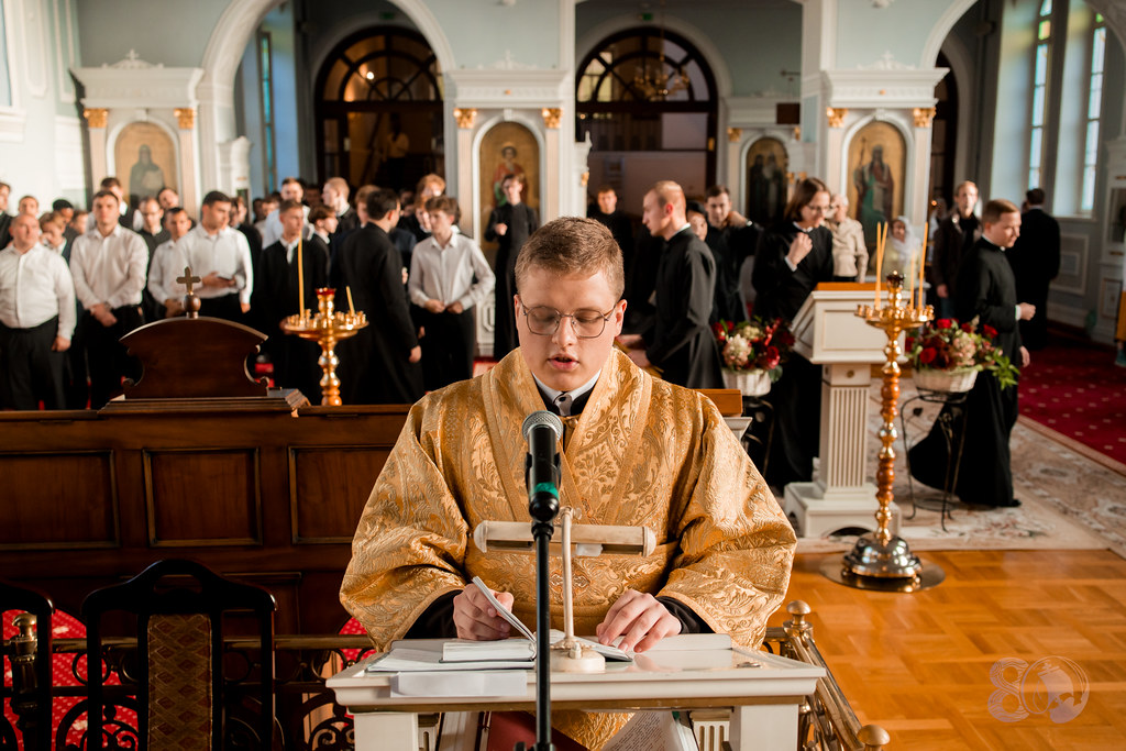 13.09.2026 Неделя 15-я по Пятидесятнице/13.09.2026 Week 15 after Pentecost