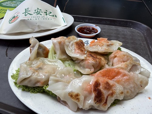 Pan fried shrimp and crab roe chicken dumplings with beef roti