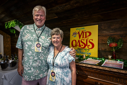 Third floor VIP Oasis at the WWOZ Groove Gala - Sep. 10, 2026. Photo by Kristen Derr.