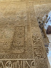 IMG_5190