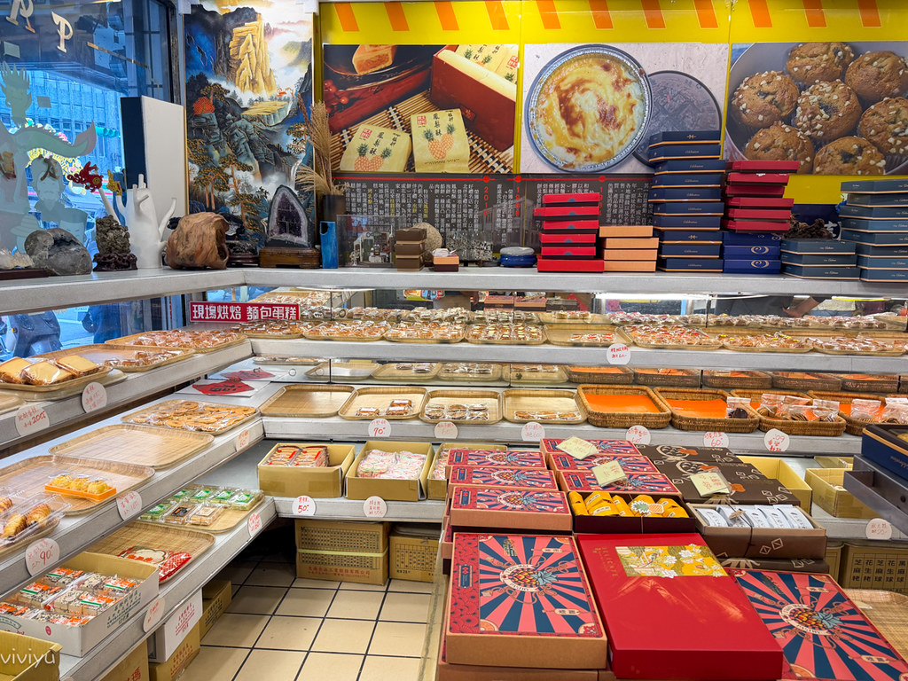[台北萬華]太和餅舖|飄香80年四代傳承的古早味糕餅~必吃麻糬與超狂Q彈麻糬蛋黃酥 @VIVIYU小世界