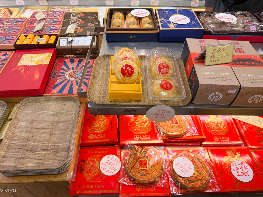 [台北萬華]太和餅舖|飄香80年四代傳承的古早味糕餅~必吃麻糬與超狂Q彈麻糬蛋黃酥 @VIVIYU小世界