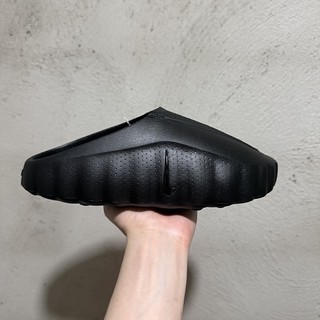 Nike MIND — produit 55531093764