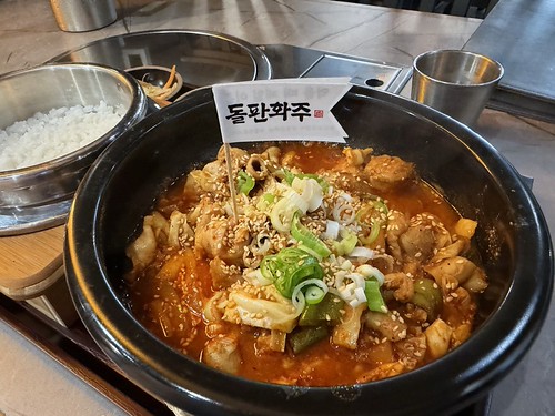 Gopdoritang