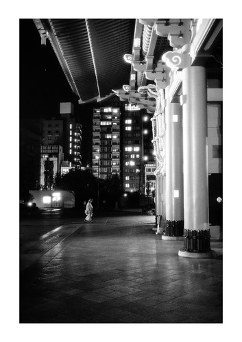 Tokyo, Japan