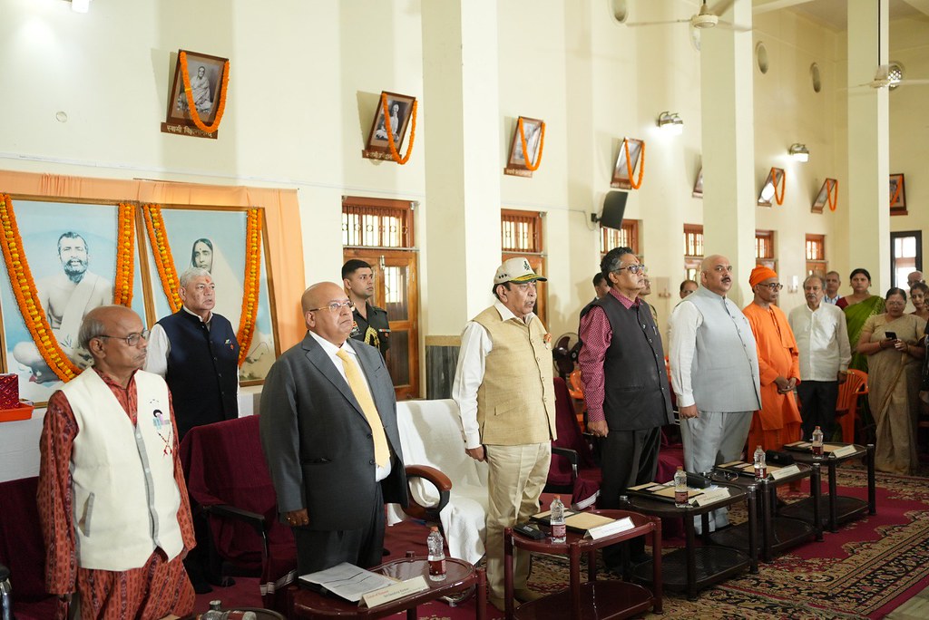 Universal Brotherhood Day 2026: Muzaffarpur