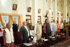 Universal Brotherhood Day 2026: Muzaffarpur