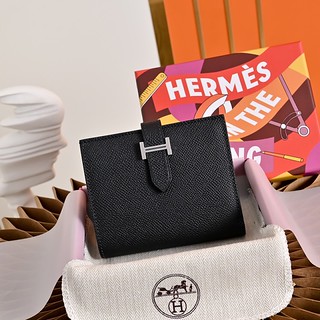 Hermes Maroquinerie — produit 55536615883