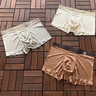Lulu Lemon — produit 55536648694