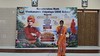 Universal Brotherhood Day 2026: Ramanathapuram