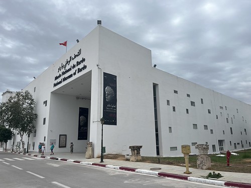 Bardo Museum, Tunis